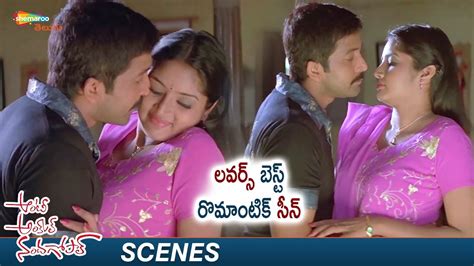 telugu aunty sex scenes|telugu aunty sex Search